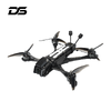 [D5-1] DeepSpace SEEKER5 5inch freestyle FPV Drone DJI O4 PRO with GPS 6S อุปกรณ์โดรน Drone