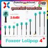 Foxeer Lollipop 4+ RHCP Plus High Quality 5.8G 2.6dBi FPV Omni LDS Antenna
