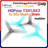 3-H3 HQProp T3X1.8X3 HeadsUp 2 MM Shaft Micro Whoop Prop ใบพัดโดรน ลำจิ๋ว เหนียว อาการดี