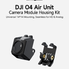 GEPRC DJI O4 Air Unit Camera Module Housing Kit อุปกรณ์โดรน Drone
