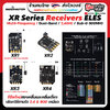 RadioMaster XR Series Receivers XR1 XR2 XR3 XR4 Gemini Xrossband Dual-Band ExpressLRS Receiver Diversity วิทยุบังคับ