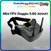 Mini FPV Goggles Black & White 5.8G 40ch VR009 แว่นโดรนพร้อมแบตในตัว สองเสารับสัญญาณ VRX
