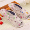 รองเท้าวินเทจ รองเท้าใส่ในบ้าน Slipper รุ่นบางเบา ลายนกฮูกน้อยสีครีม