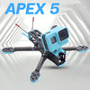 [2] APEX 5Inch 5 Inch 225mm Carbon Support Vista HD & Analog อุปกรณ์โดรน Drone 2