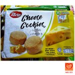 คุกกี้รสชีส (Torto Yam Cookies)