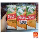 น้ำฟักเขียว yeo's แพ็ค 6 กล่อง