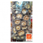 เห็ดหอมจีน ดอกเล็ก