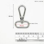 ตัวเกี่ยว 1นิ้ว สีทอง 2 ตัว