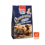 ล็อคเกอร์ เวเฟอร์ช็อคโกแลต (Loacker Quadratini Chocolate)