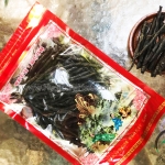 ชาใบเดียว 100 กรัม 1 ห่อ