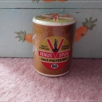 ด้ายวีนัส เบอร์ 6687 สีน้ำตาลแดง