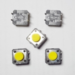 12*12*7 MM YELLOW Switch Micro-switch Key Four-pin Plug-in 12x12x7 Copper Foot SWITCHES