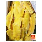 มะม่วงอบแห้ง แบบไม่ใส่น้ำตาล