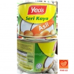 Yeo's สังขยาทาขนมปัง กระป๋องใหญ่