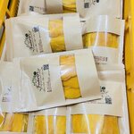 WHOLESALE Bulk Dehydrate Mangoes | ขายส่งมะม่วงแก้วขมิ้นอบนิ่ม