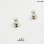 น็อตเกลียว 4mm สีเงิน/2ตัว