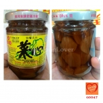 ก้านคะน้าดอง