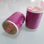 ด้ายวีนัส เบอร์ 6162