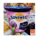 SUNSWEET ลูกพรุน กระปุก 340 กรัม (Sunsweet Prunes Pitted Californian)