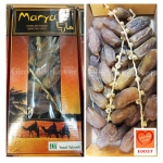 มายา อินทผาลัมอบแห้ง (Marya Kurma Bertangkai Branched Dates)