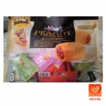 ถั่วอัดแท่ง Mybizcuit (Mybizcuit Peanut Crunchy Bar)