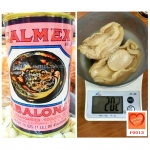 หอยเป่าฮื้อเลี้ยง ยี่ห้อ CALMEX Abalone รุ่น 403