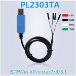 PL2303 TA USB TTL RS232 Convert Serial Cable PL2303TA Compatible with Win XP/VISTA/7/8/8.1