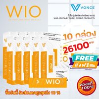 10 กล่อง