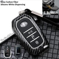 สีดำเคฟล่า ปุ่มสีขาว (Alloy Carbon Fiber Black/ 3 Button White Dispensing)
