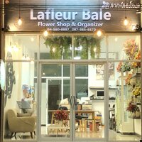 ร้านร้านดอกไม้ลาเฟลอร์เบล พนัสนิคม ชลบุรี