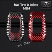 ดำแดงเคฟล่า (Red Black Kevlar)