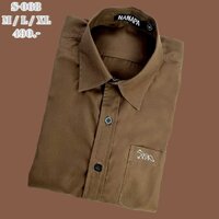 รหัส S-068 สีน้ำตาล