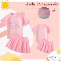 Size 4XL