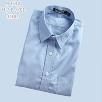 รหัส S-089 สีฟ้า