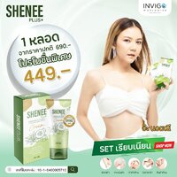 1 หลอด