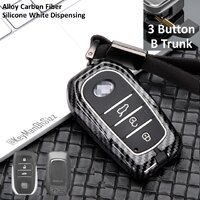สีดำเคฟล่า ปุ่มสีขาว B Trunk (Alloy Carbon Fiber Black/ 3 Button White Dispensing)