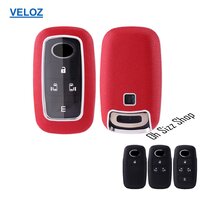 สีแดง (Red) เฉพาะเคส
