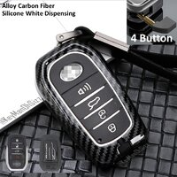 สีดำเคฟล่า ปุ่มสีขาว (Alloy Carbon Fiber Black/ 4 Button White Dispensing)