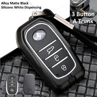 สีดำด้าน ปุ่มสีขาว A Trunk (Alloy Black Matte/ 3 Button White Dispensing)