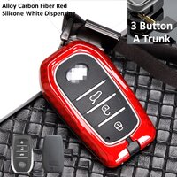 สีแดงเคฟล่า ปุ่มสีขาว A Trunk (Alloy Carbon Fiber Red/ 3 Button White Dispensing)