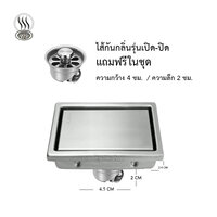 แบบที่ 1