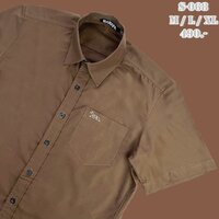 รหัส S-068 สีน้ำตาล