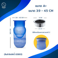 ขนาด A (39-46มม ลึกมากกว่า 10ซม.)