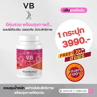 1 กล่อง