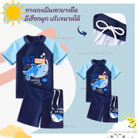 Size M