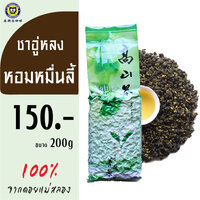 ขนาด 200 กรัม 1 ห่อ