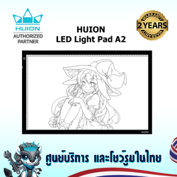 Huion LED light pad A2 พร้อมส่ง(รับประกัน2ปี-มีศูนย์ไทย) A2