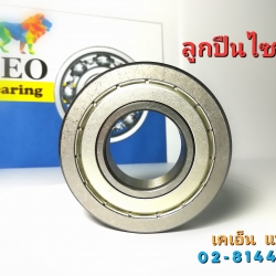 ตลับลูกปืนเพลานิ้ว RLS 10 1-1/4x2-3/4x11/16