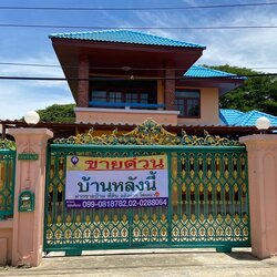 ขายบ้านเดี่ยว 2 ชั้น ซอยสายสอง21/1 แยก6 (รหัสทรัพย์202064) ถ.พุทธมณฑลสาย 2 แขวงบางละมาด เขตตลิ่งชัน กทม. ขนาด 89 ตรว.มี 5 ห้องนอน 3 ห้องน้ำ แอร์ 2 ตัว จอดรถได้ 4 คัน