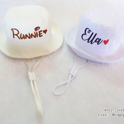 หมวกบักเก็ตสีขาวปักชื่อ